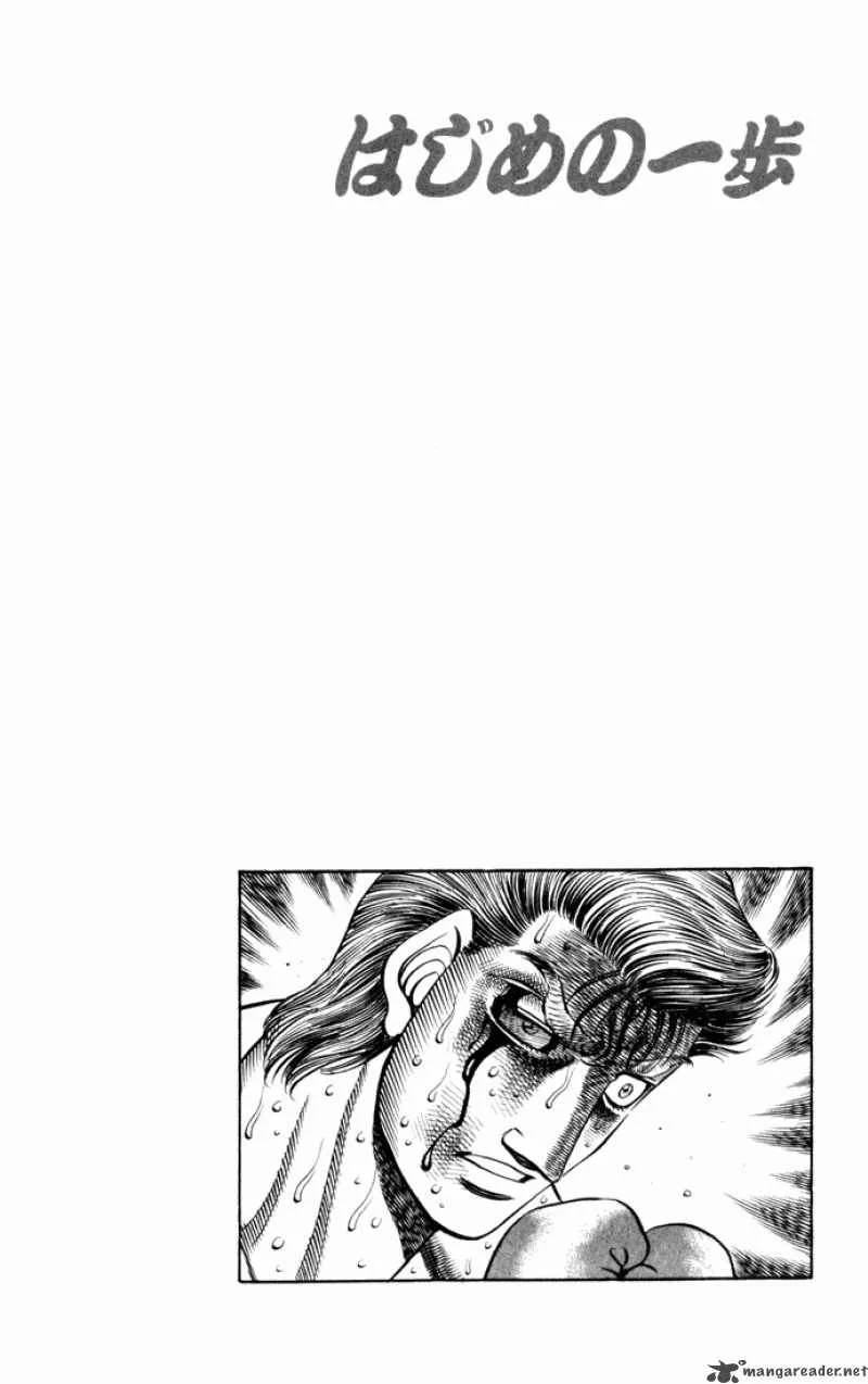 Hajime no Ippo Chapter 549 page 20