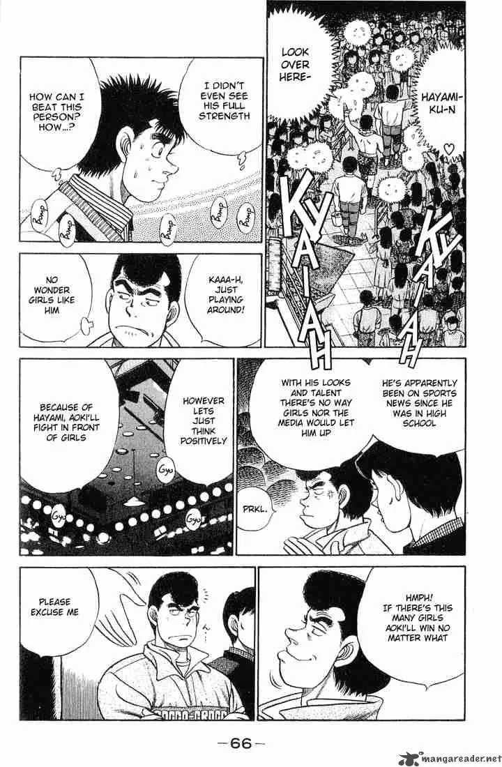 Hajime no Ippo Chapter 55 page 2