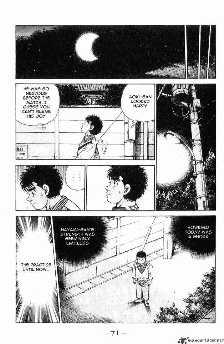 Hajime no Ippo Chapter 55 page 7