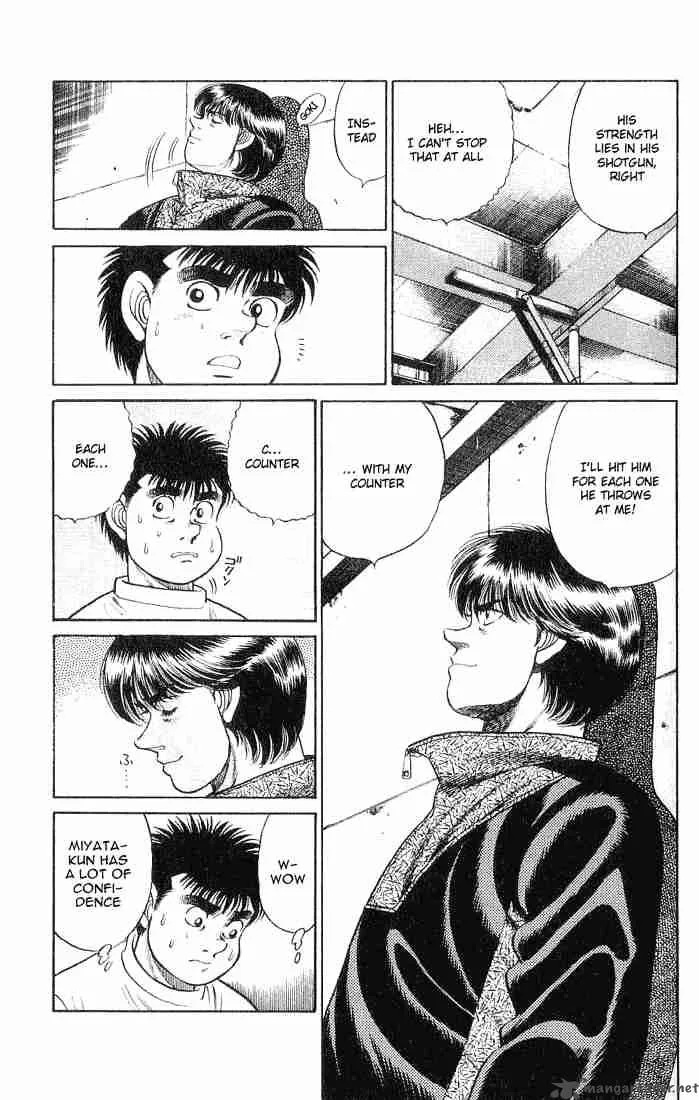 Hajime no Ippo Chapter 55 page 15
