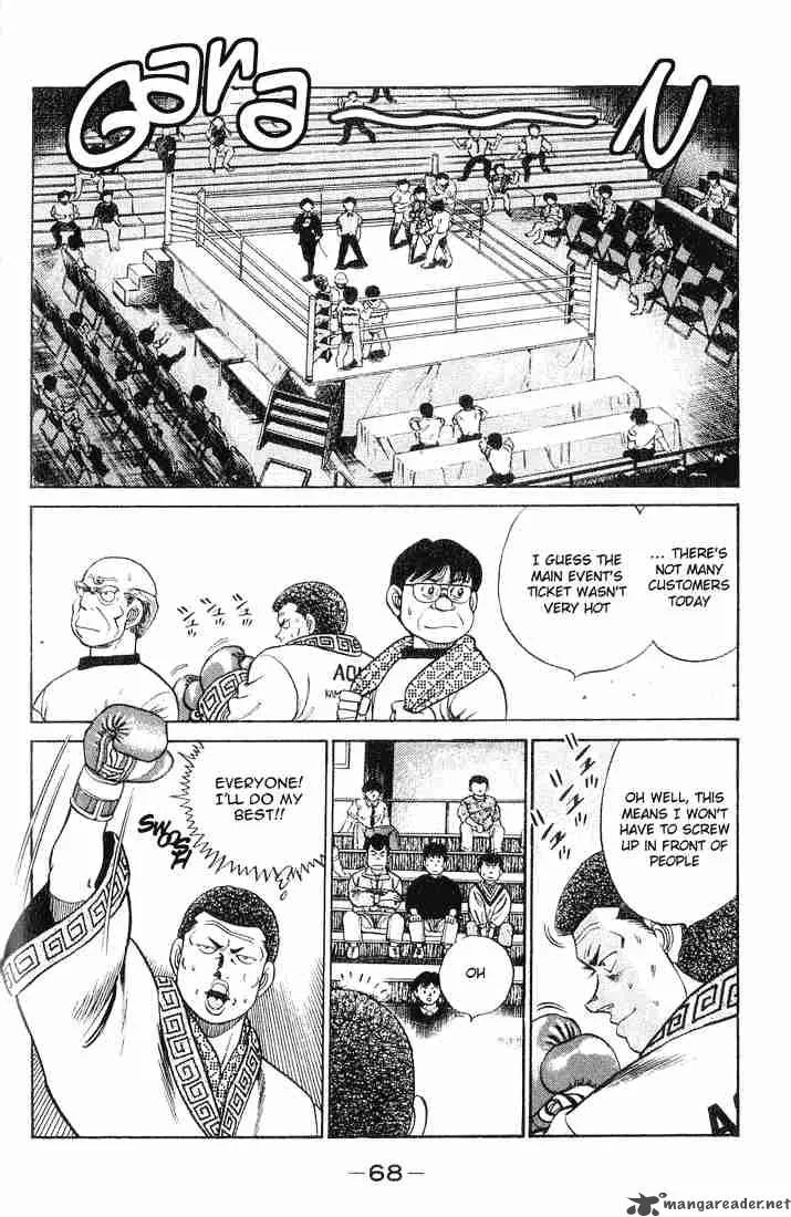 Hajime no Ippo Chapter 55 page 4