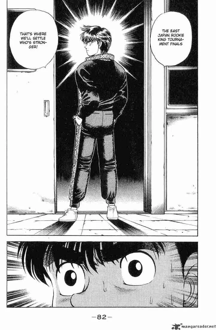 Hajime no Ippo Chapter 55 page 18