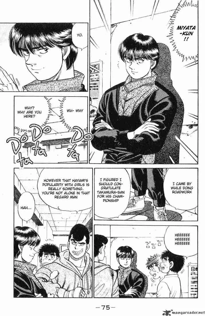 Hajime no Ippo Chapter 55 page 11