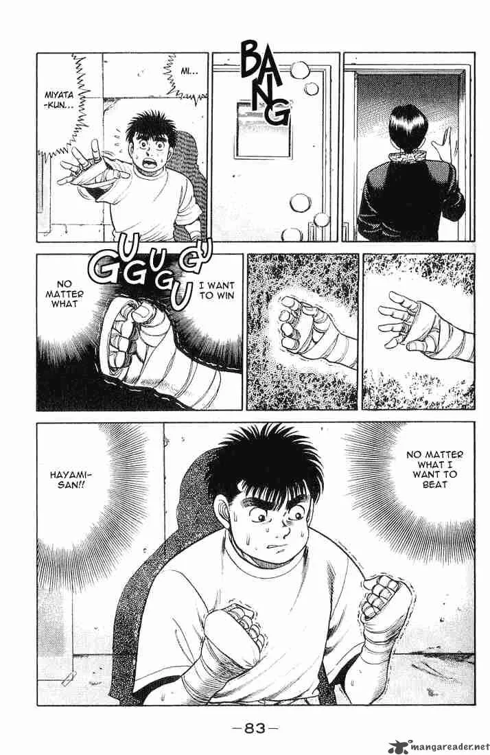 Hajime no Ippo Chapter 55 page 19