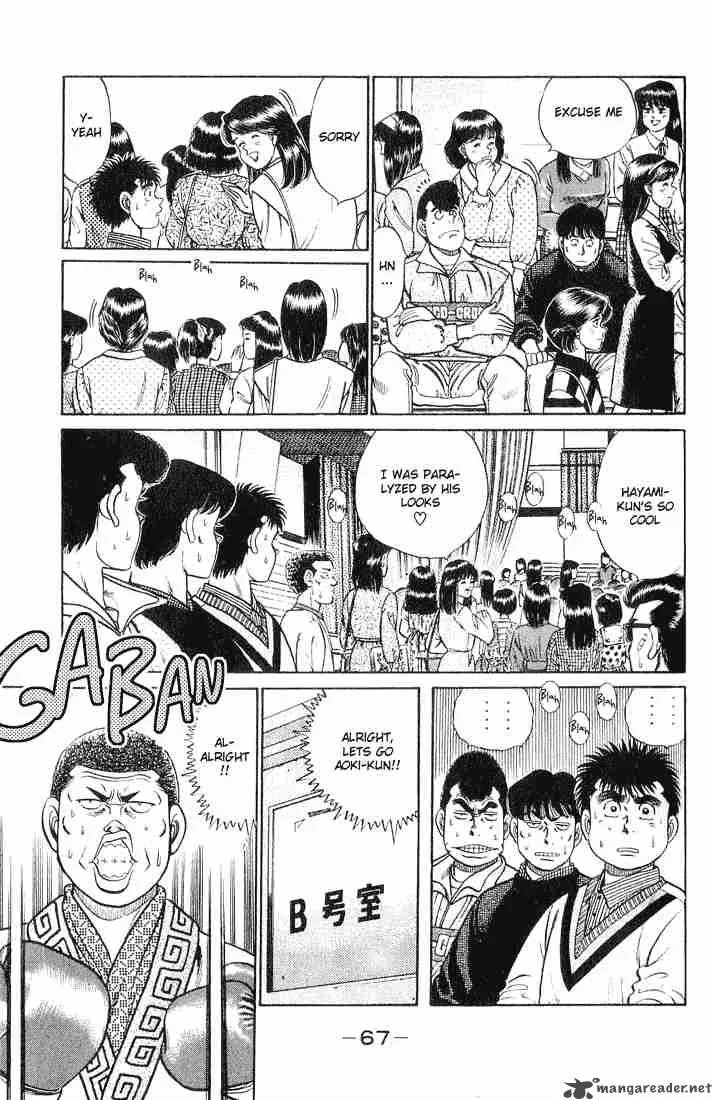 Hajime no Ippo Chapter 55 page 3