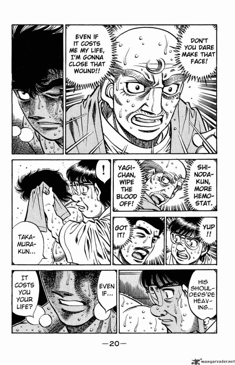 Hajime no Ippo Chapter 552 page 17