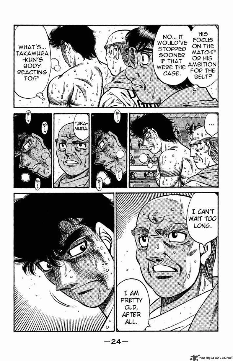 Hajime no Ippo Chapter 553 page 2