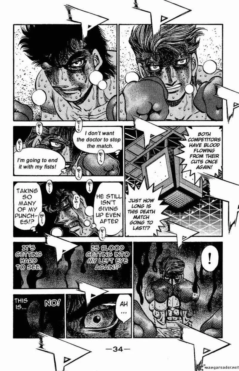 Hajime no Ippo Chapter 553 page 12
