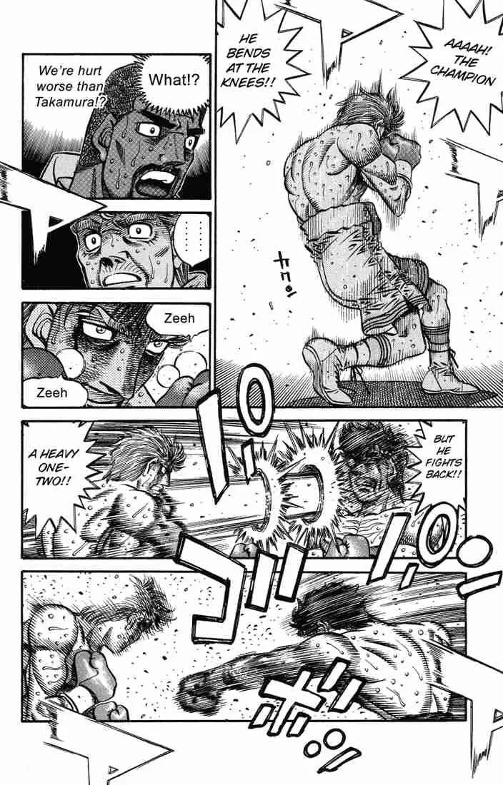 Hajime no Ippo Chapter 554 page 13
