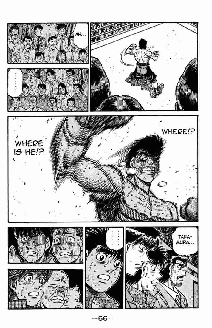 Hajime no Ippo Chapter 555 page 12