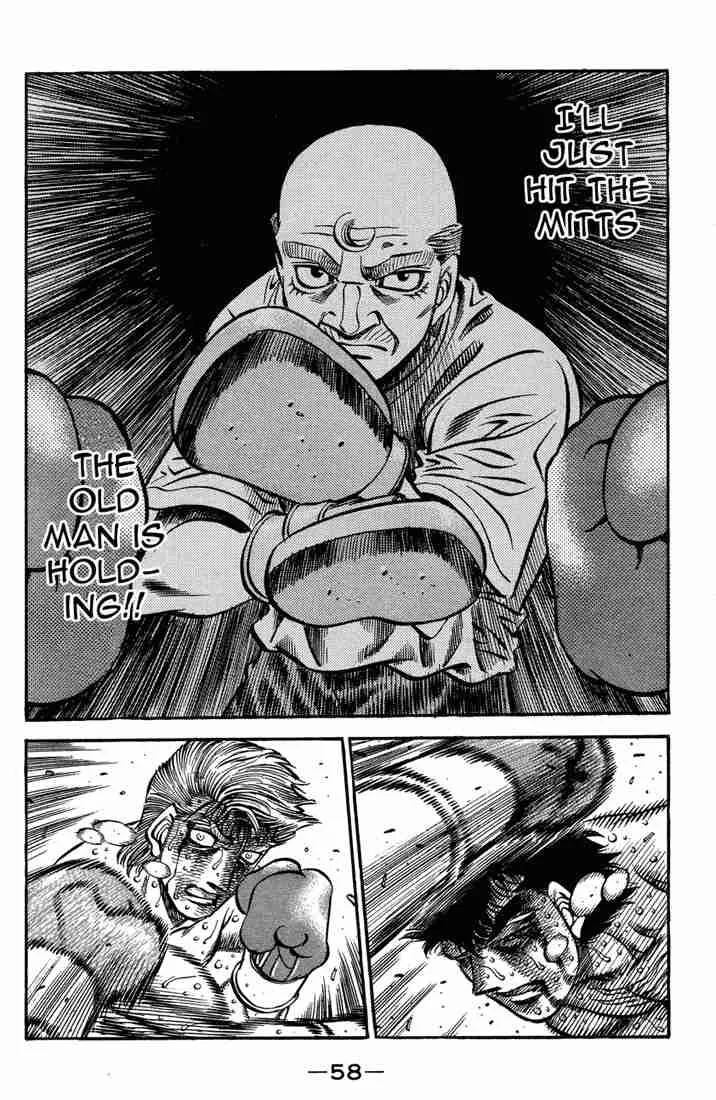 Hajime no Ippo Chapter 555 page 5