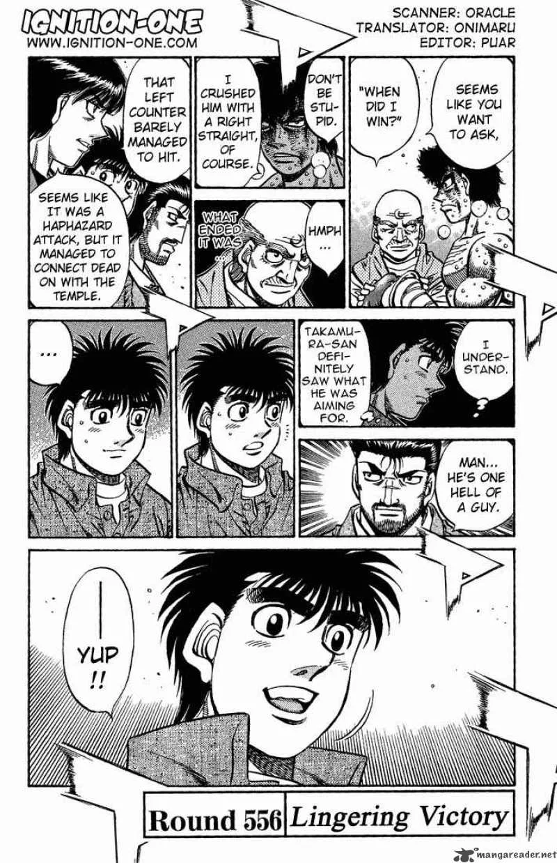 Hajime no Ippo Chapter 556 page 2