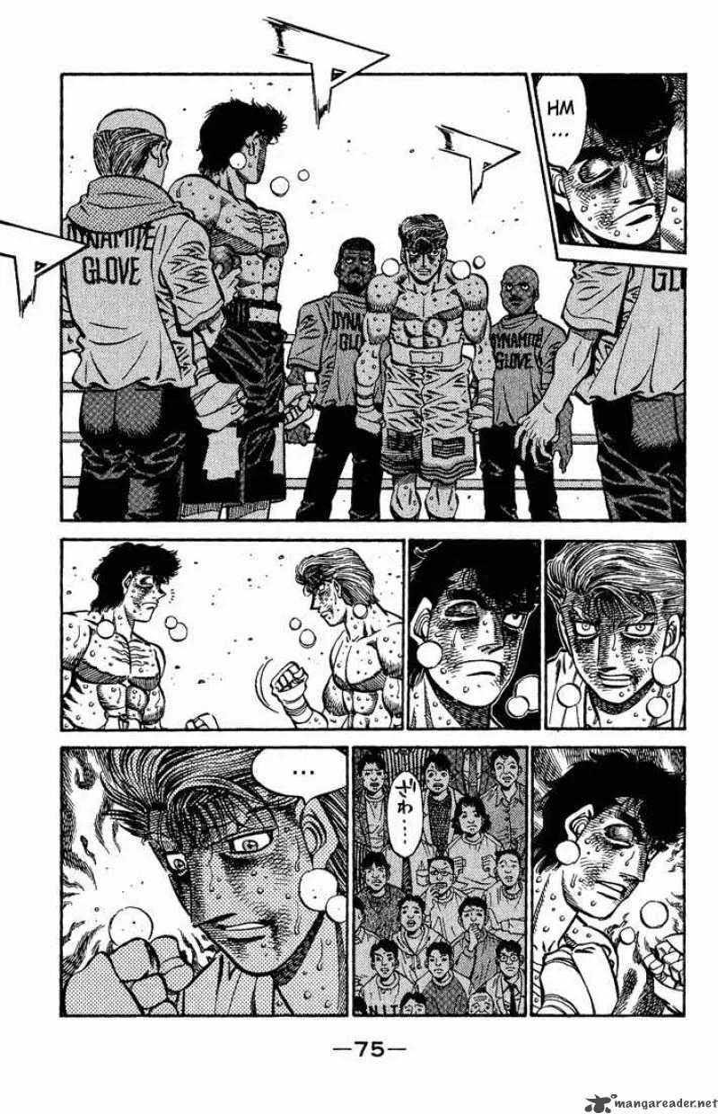 Hajime no Ippo Chapter 556 page 3