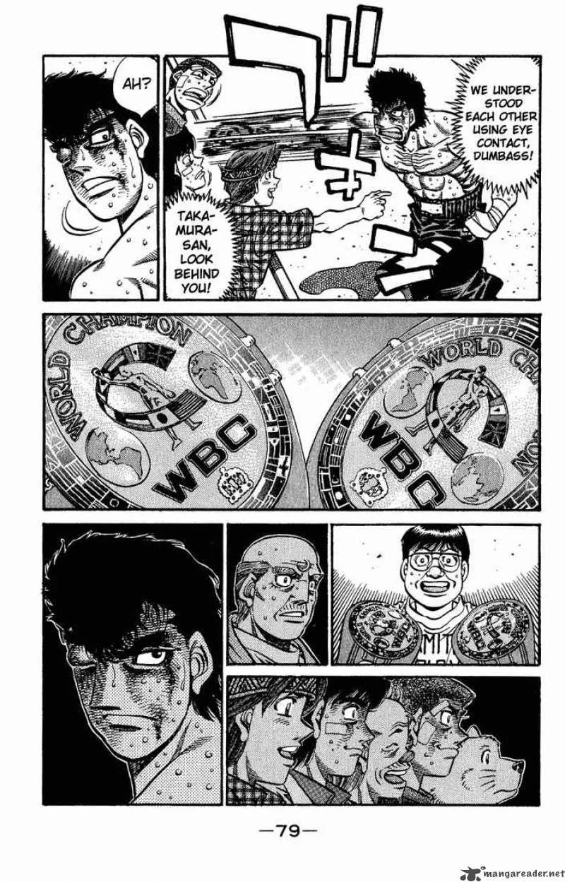 Hajime no Ippo Chapter 556 page 7