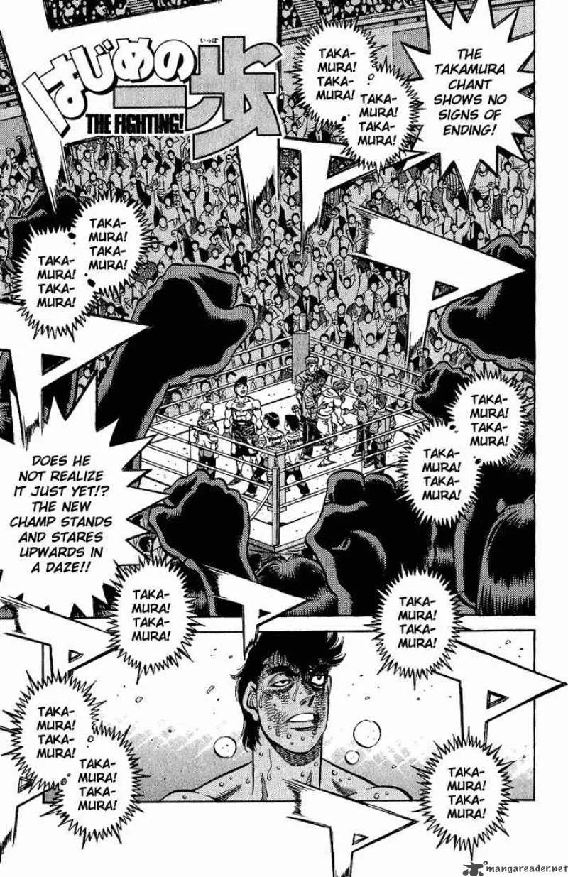 Hajime no Ippo Chapter 556 page 1