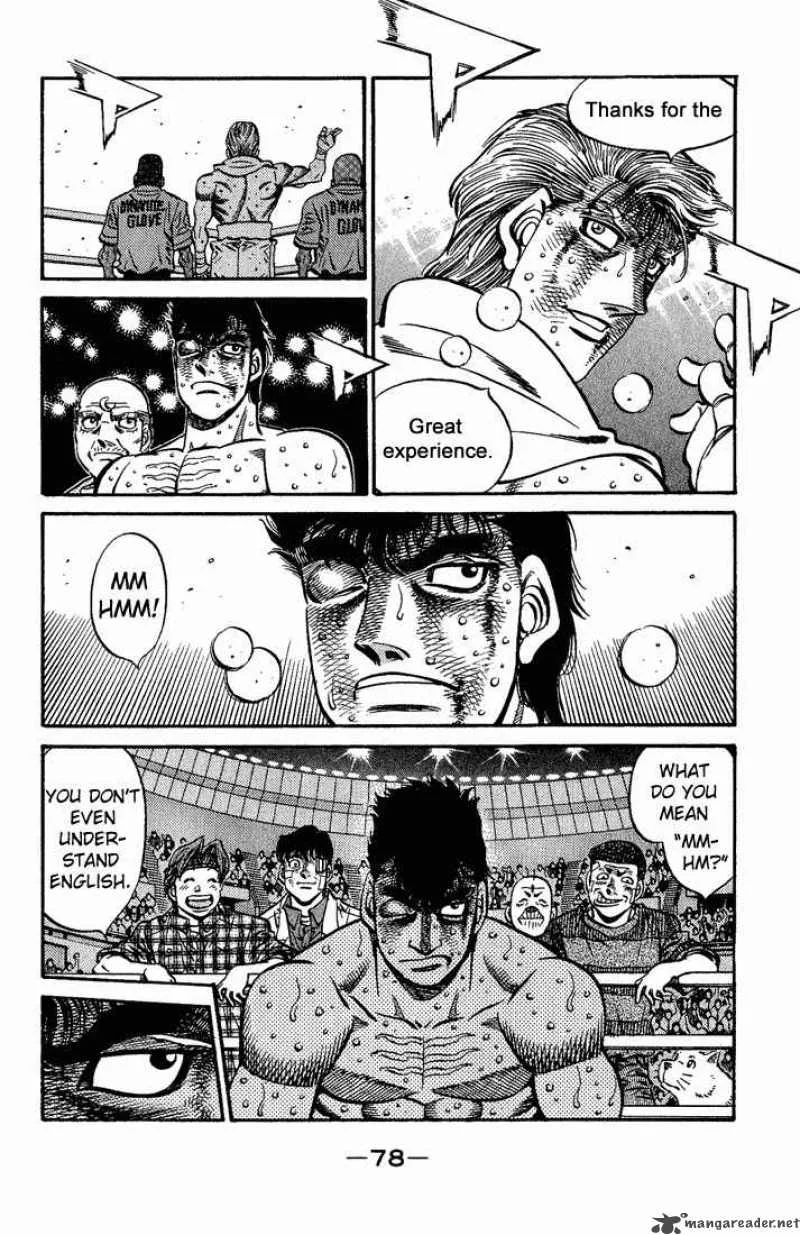 Hajime no Ippo Chapter 556 page 6
