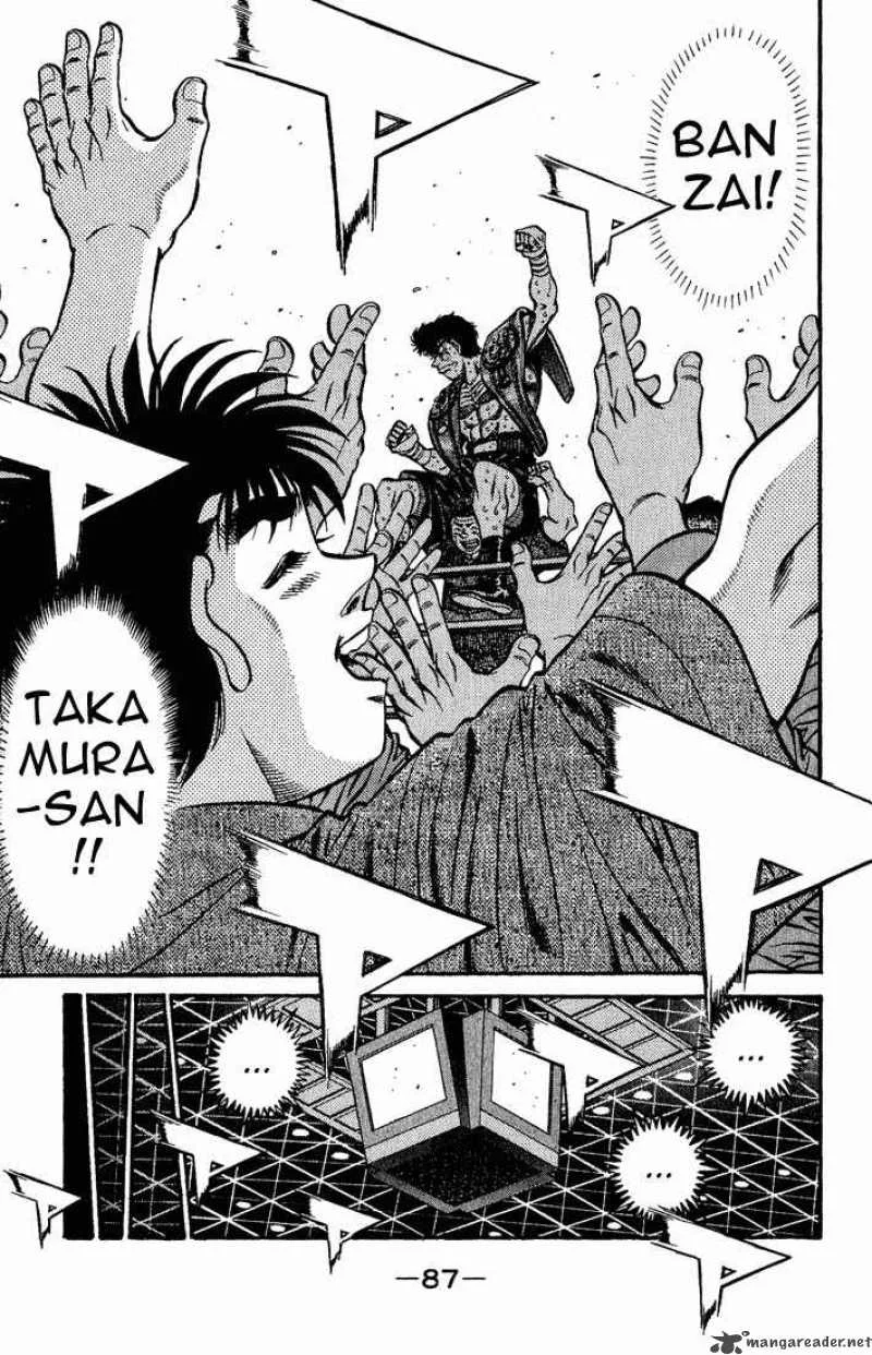 Hajime no Ippo Chapter 557 page 5