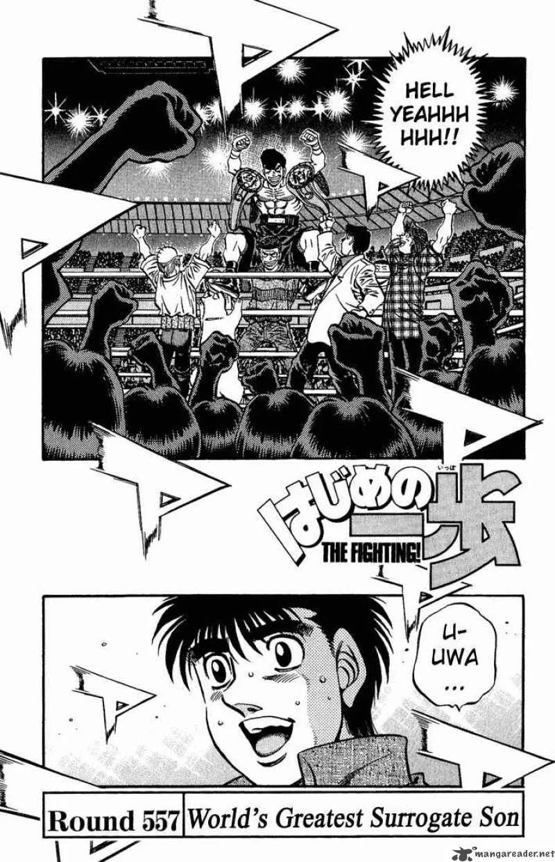 Hajime no Ippo Chapter 557 page 1