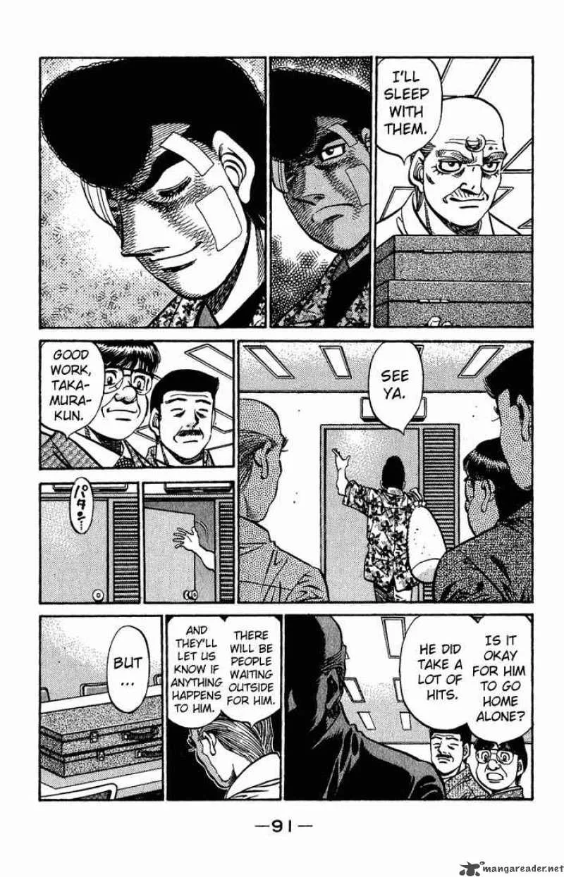 Hajime no Ippo Chapter 557 page 9