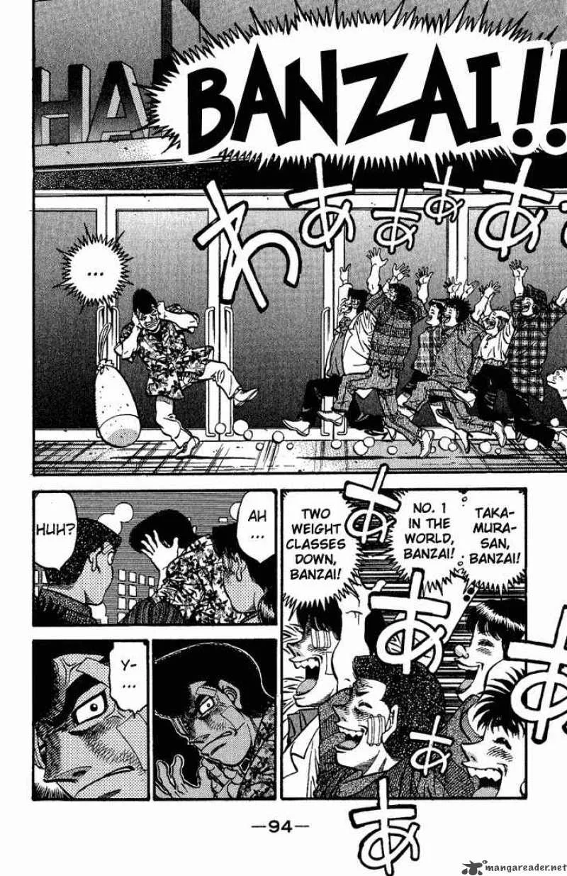 Hajime no Ippo Chapter 557 page 12