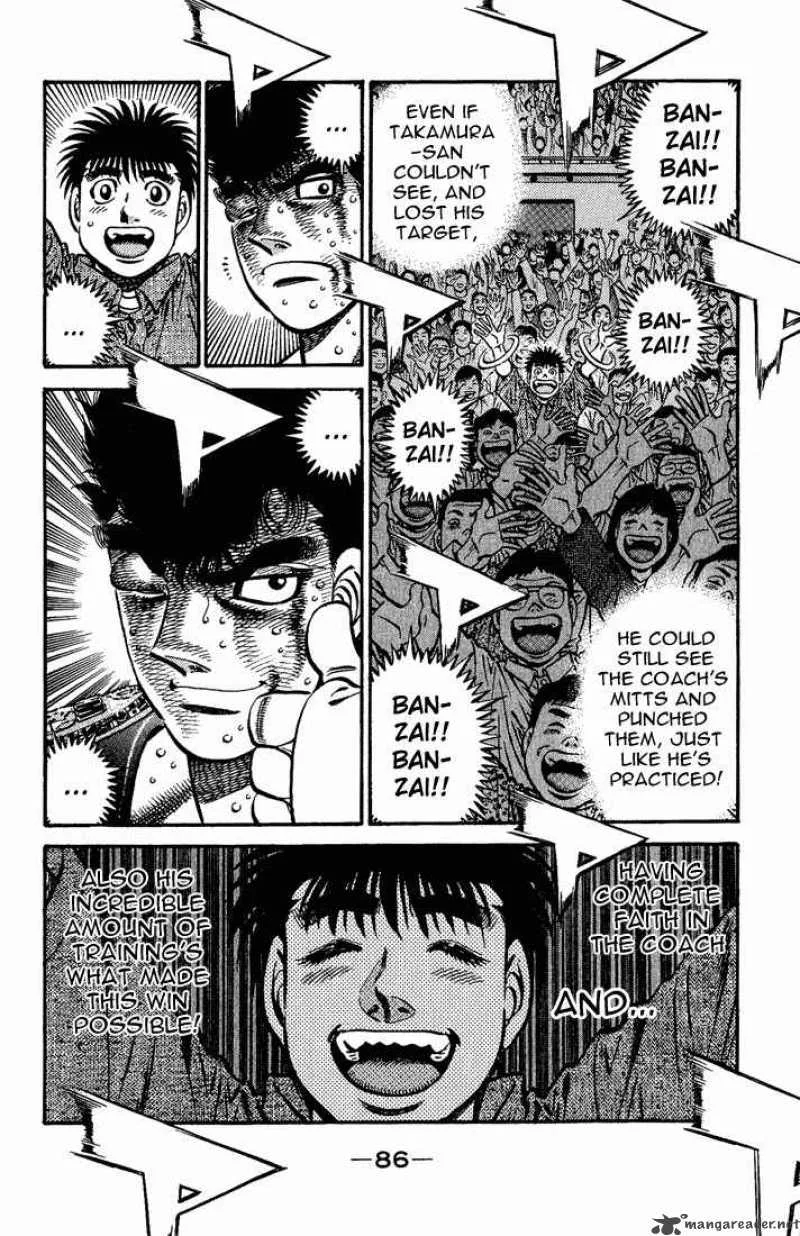 Hajime no Ippo Chapter 557 page 4