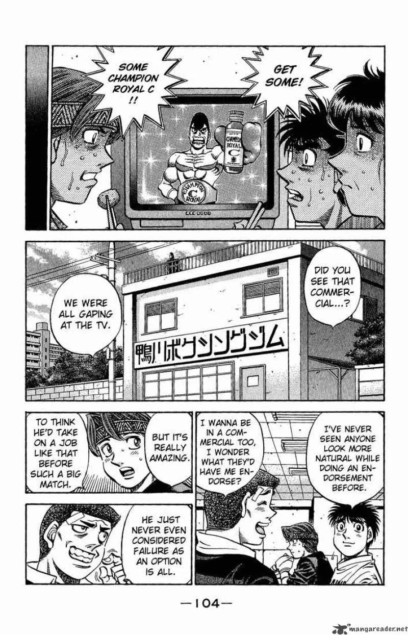 Hajime no Ippo Chapter 558 page 2