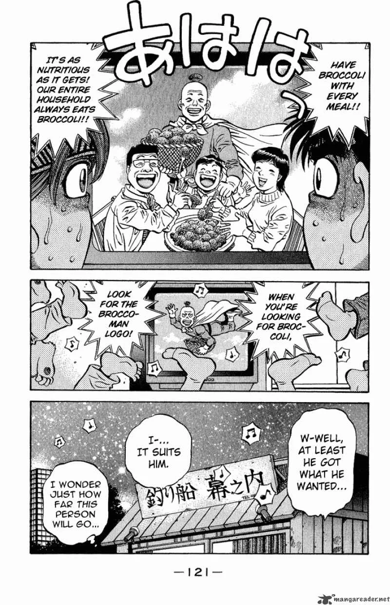 Hajime no Ippo Chapter 558 page 19