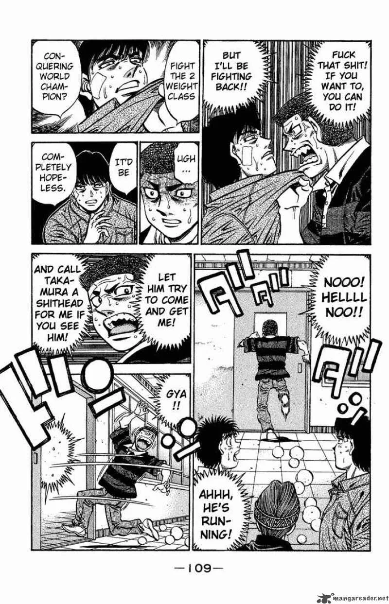 Hajime no Ippo Chapter 558 page 7
