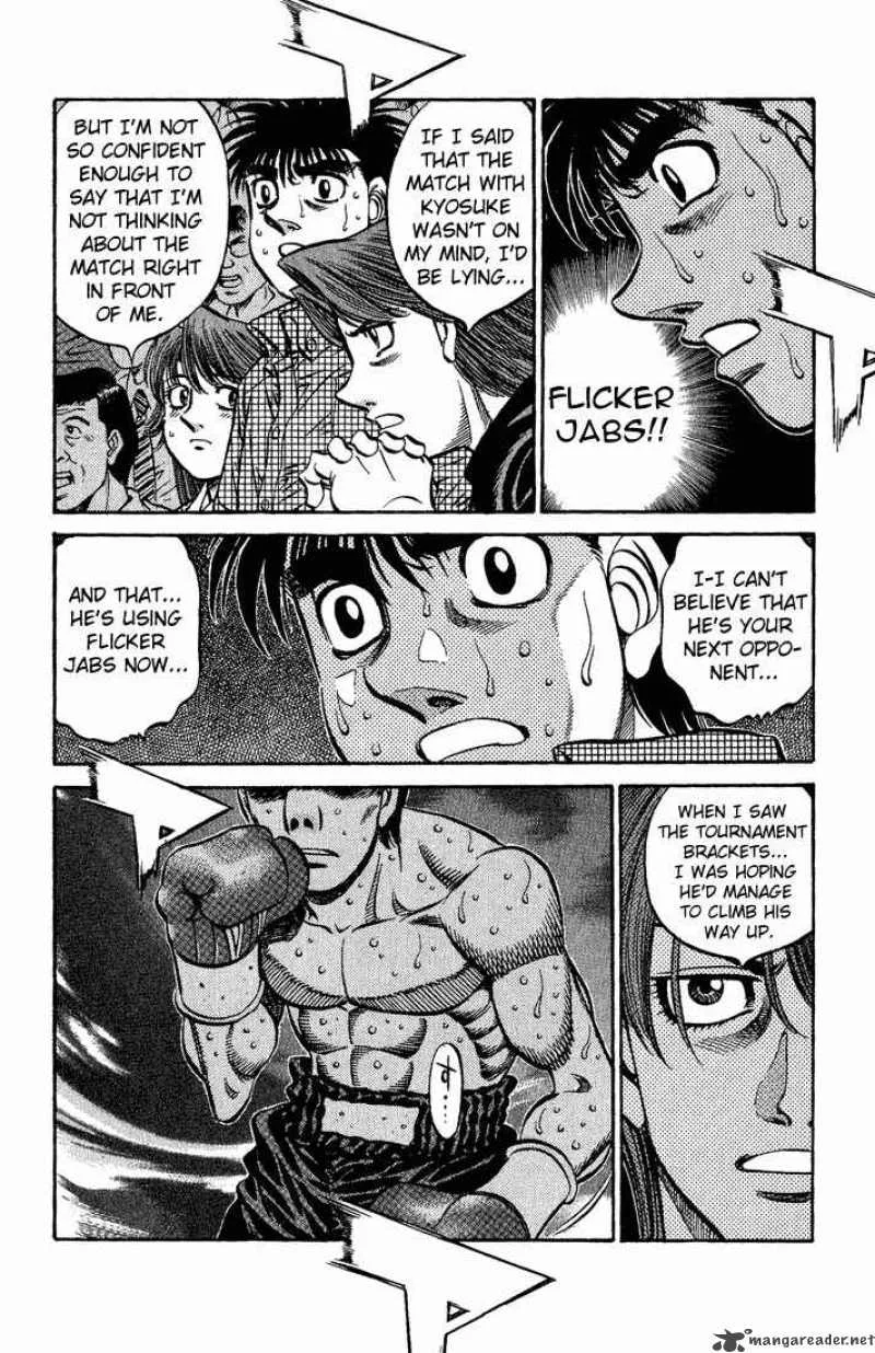 Hajime no Ippo Chapter 559 page 16