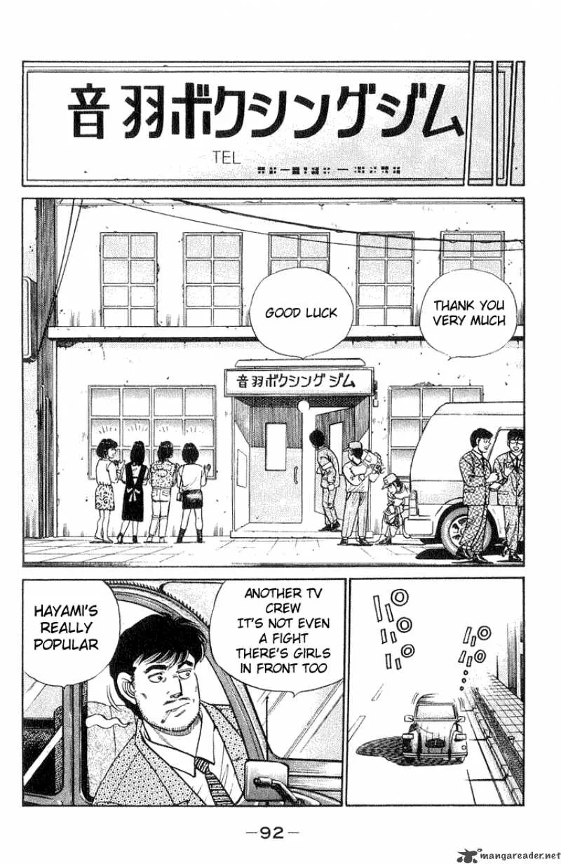 Hajime no Ippo Chapter 56 page 8