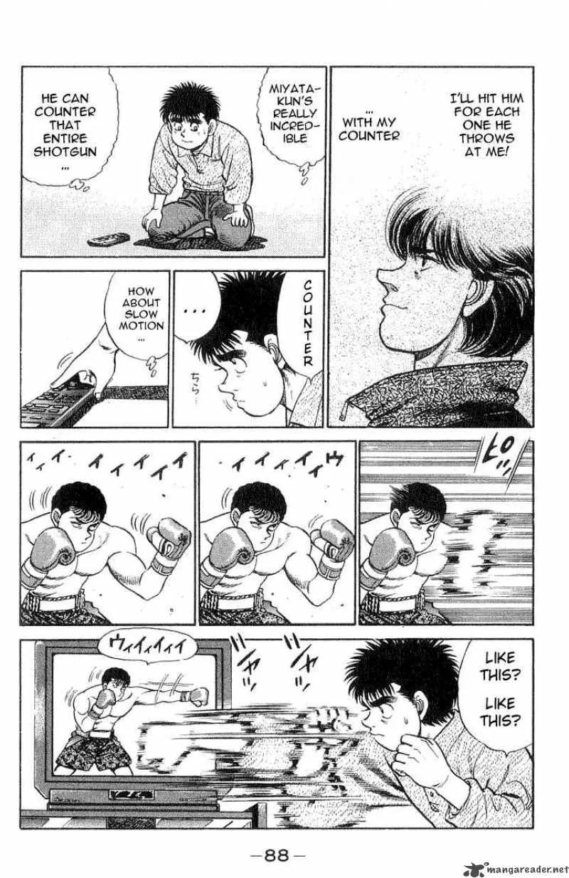 Hajime no Ippo Chapter 56 page 4