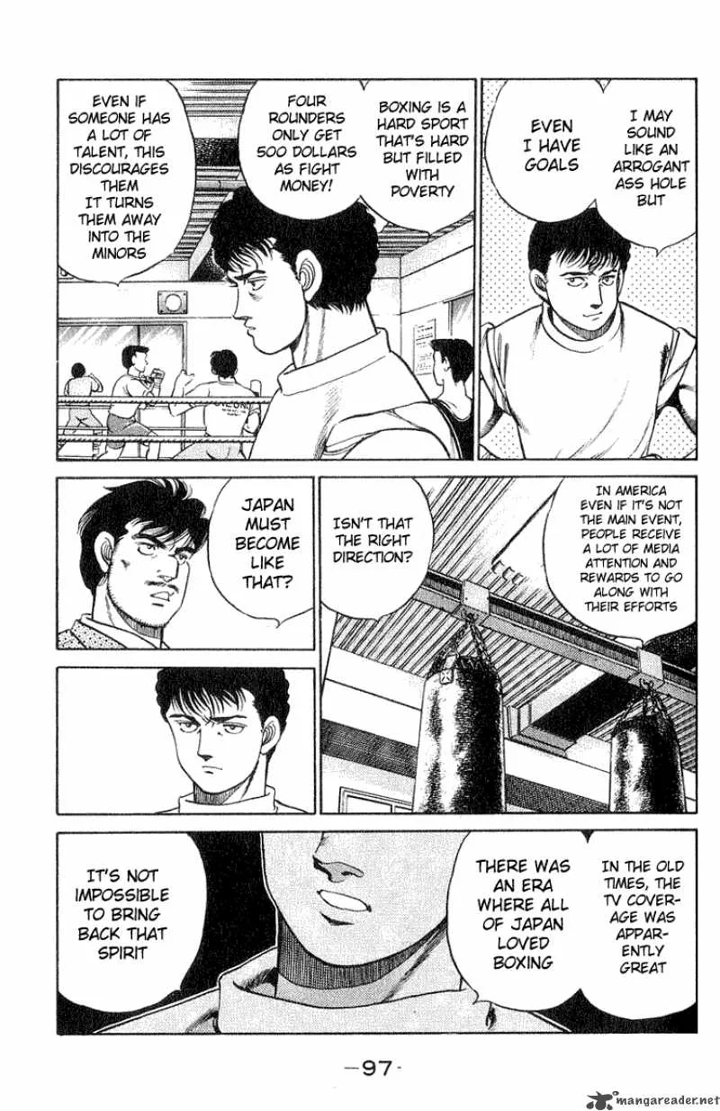 Hajime no Ippo Chapter 56 page 13