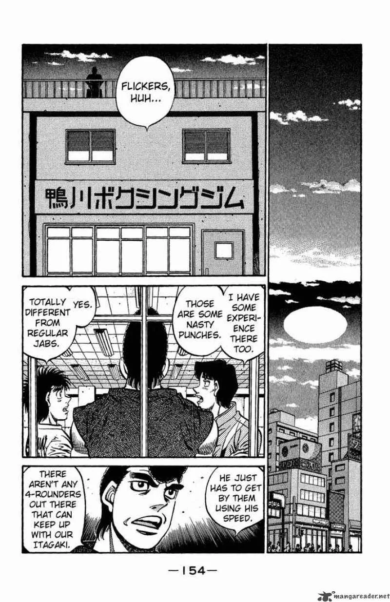 Hajime no Ippo Chapter 560 page 12