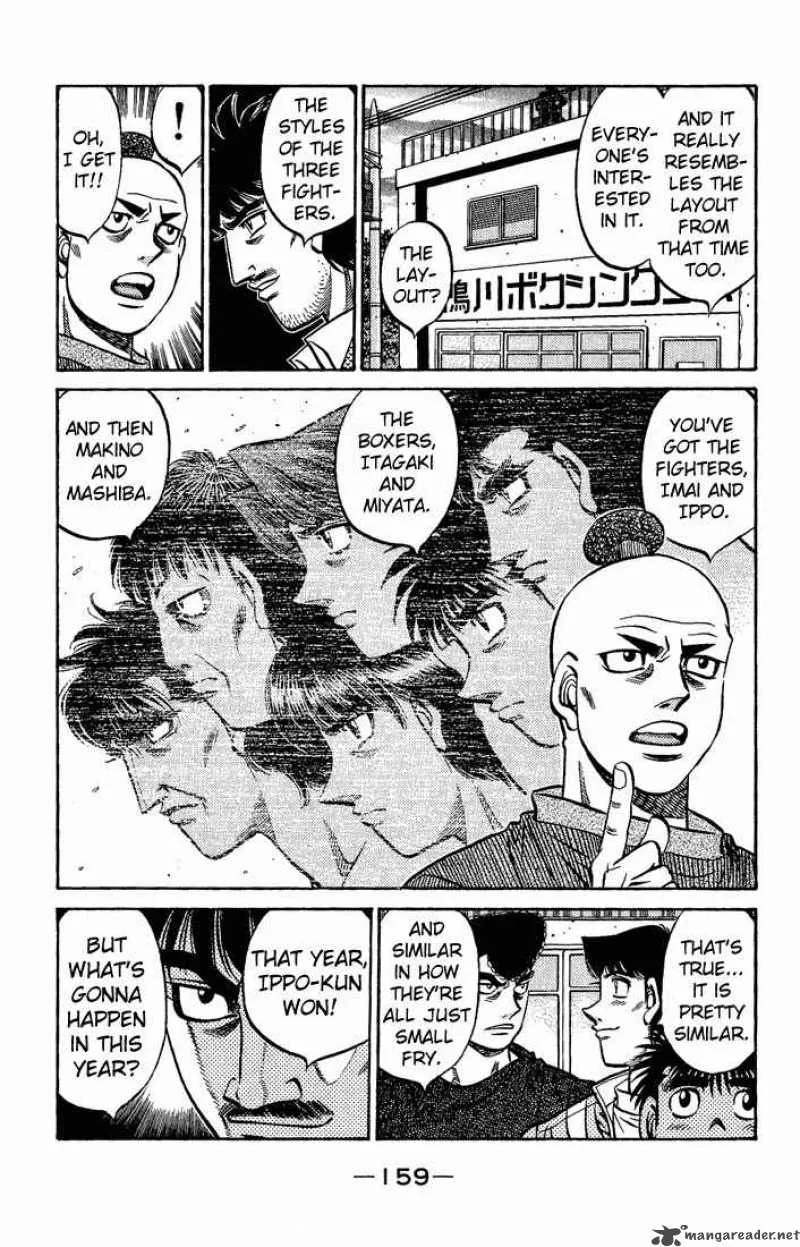 Hajime no Ippo Chapter 560 page 17