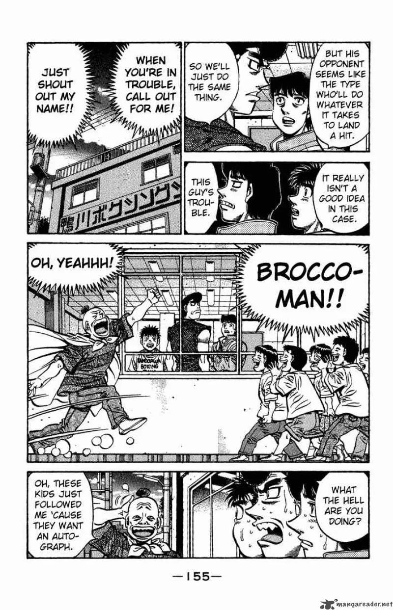 Hajime no Ippo Chapter 560 page 13