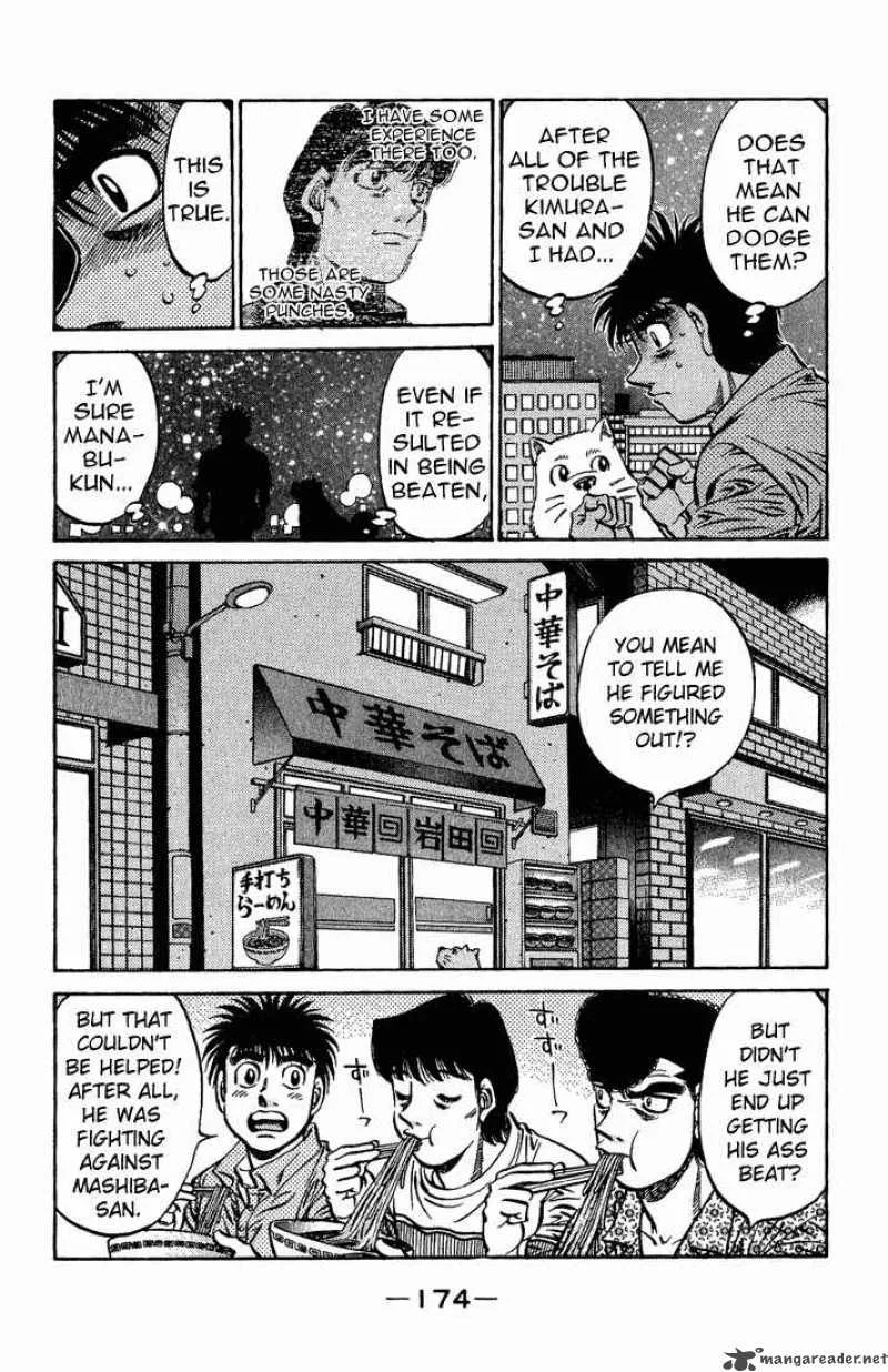 Hajime no Ippo Chapter 561 page 12