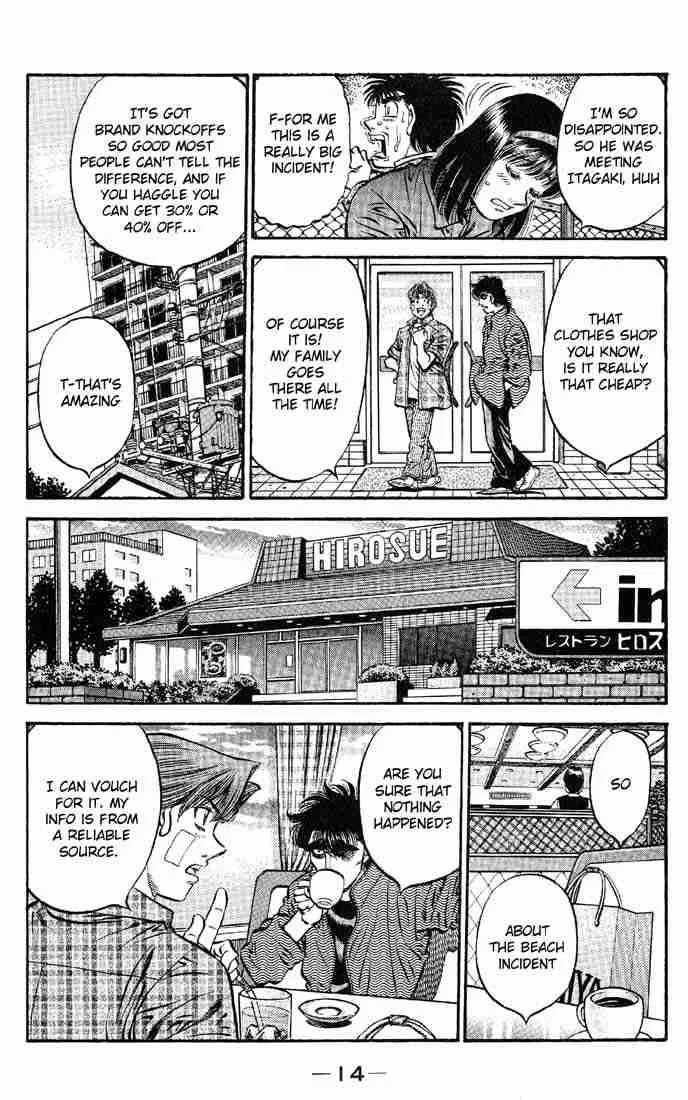 Hajime no Ippo Chapter 562 page 13