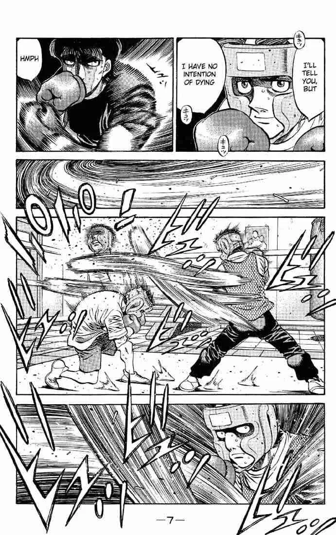 Hajime no Ippo Chapter 562 page 6