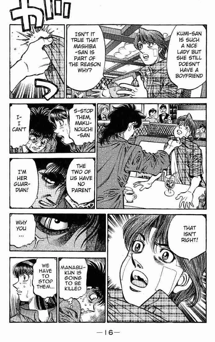 Hajime no Ippo Chapter 562 page 15