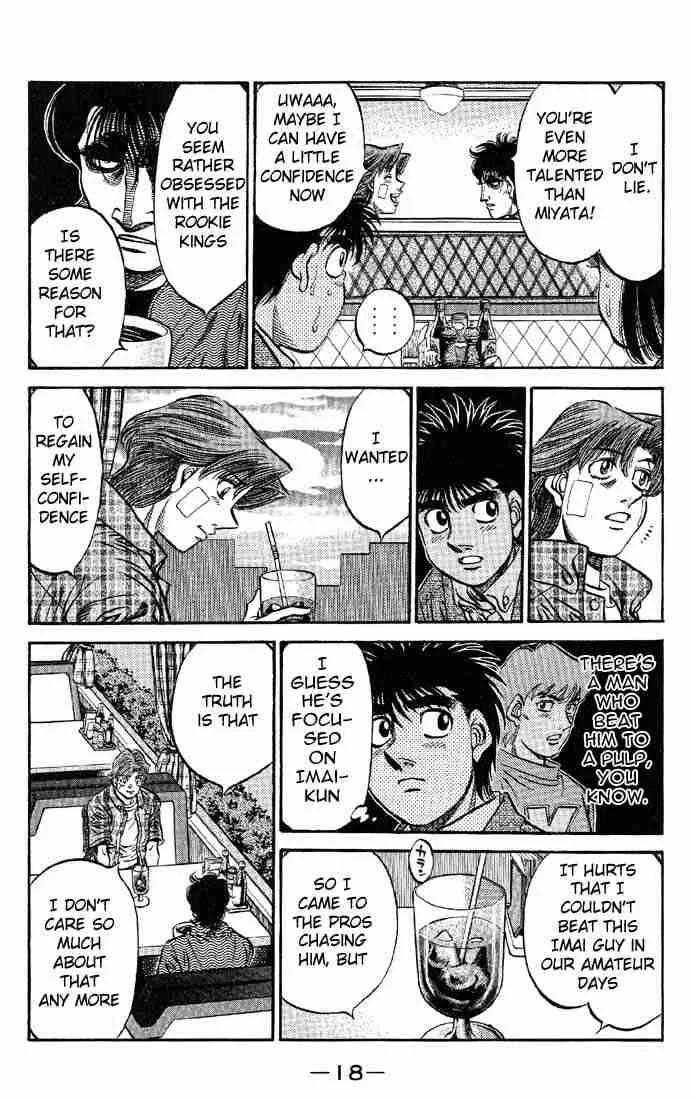 Hajime no Ippo Chapter 562 page 17