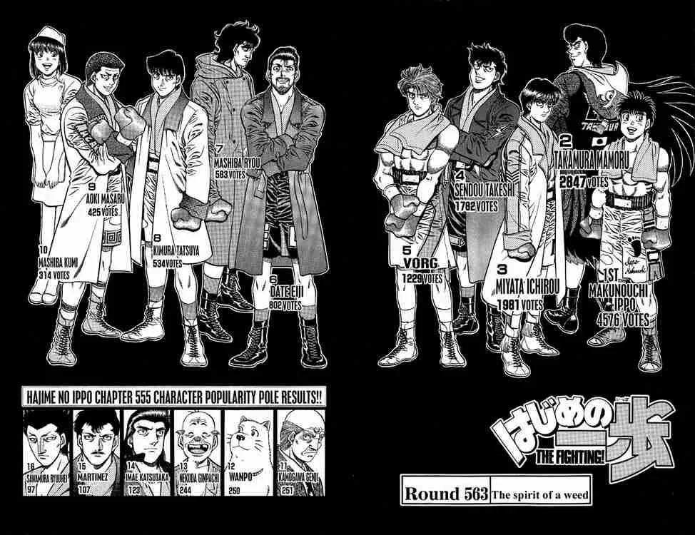 Hajime no Ippo Chapter 563 page 2