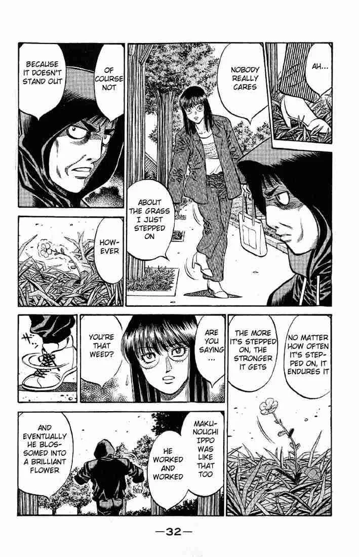 Hajime no Ippo Chapter 563 page 7
