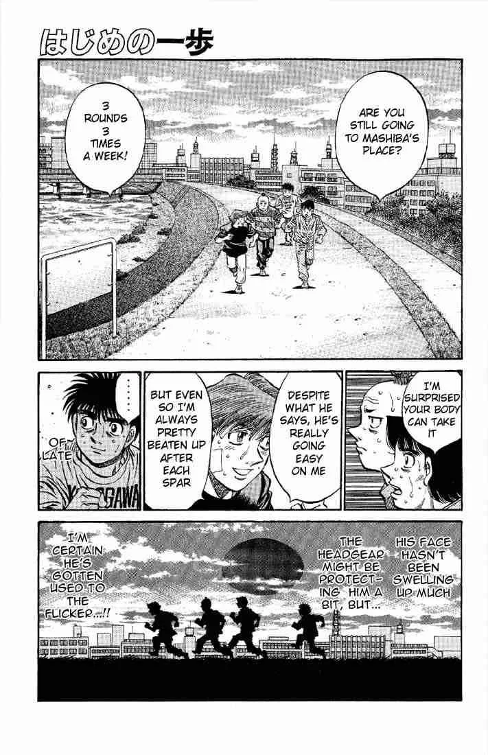 Hajime no Ippo Chapter 563 page 1