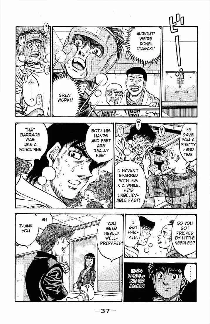 Hajime no Ippo Chapter 563 page 12