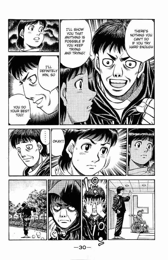 Hajime no Ippo Chapter 563 page 5