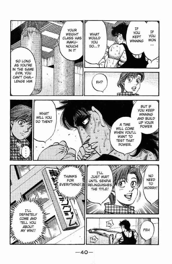 Hajime no Ippo Chapter 563 page 15