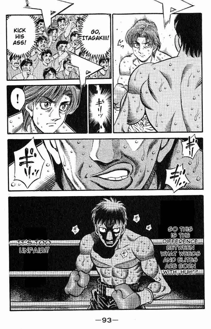 Hajime no Ippo Chapter 566 page 12