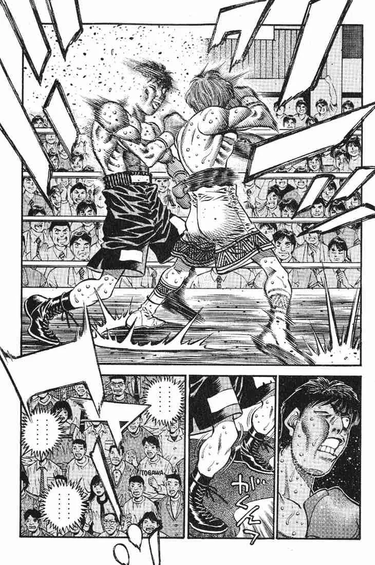 Hajime no Ippo Chapter 566 page 5