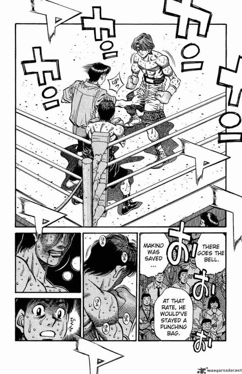 Hajime no Ippo Chapter 567 page 6