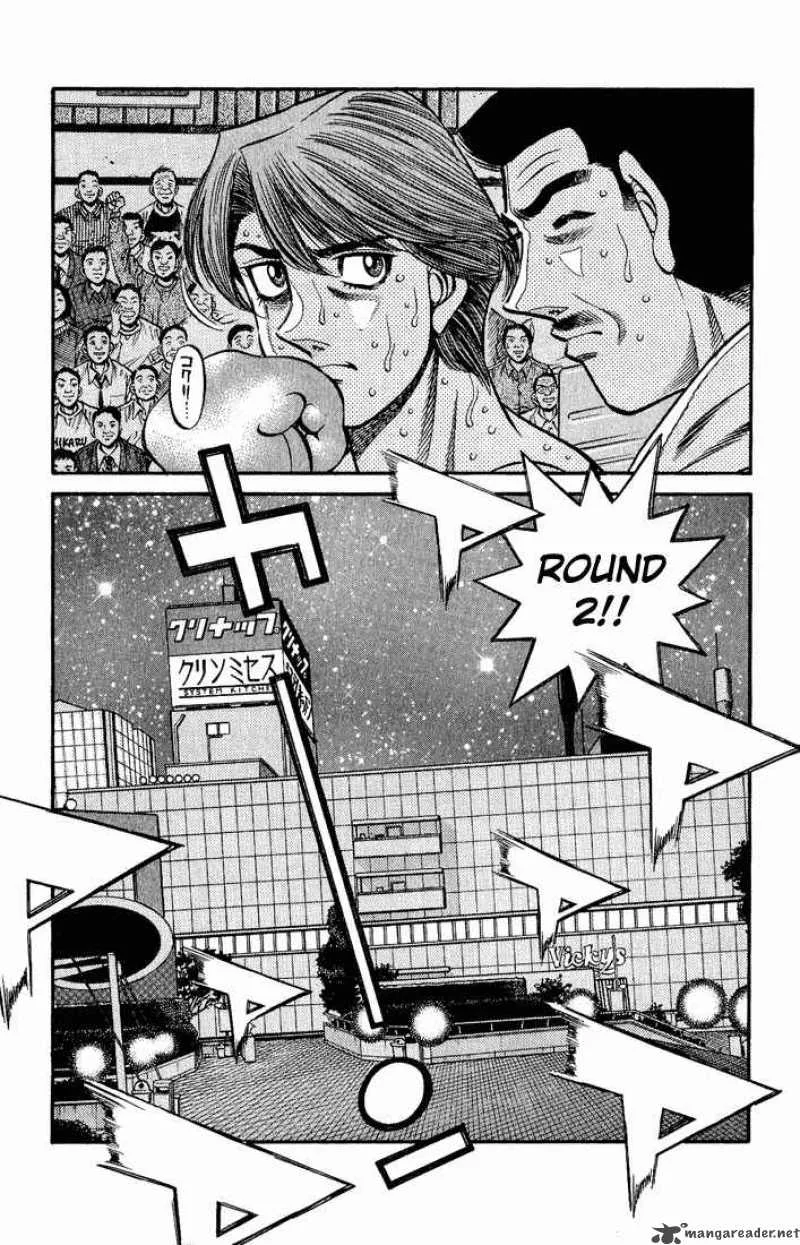 Hajime no Ippo Chapter 567 page 11